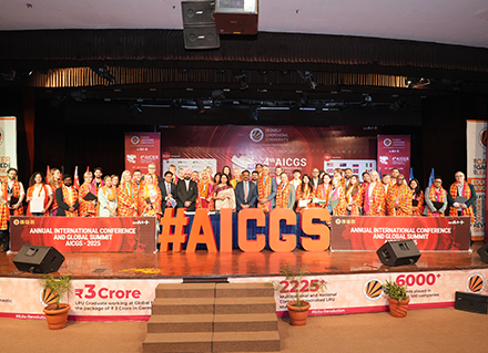 AICGS-2026