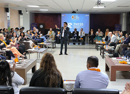 AICGS-2026