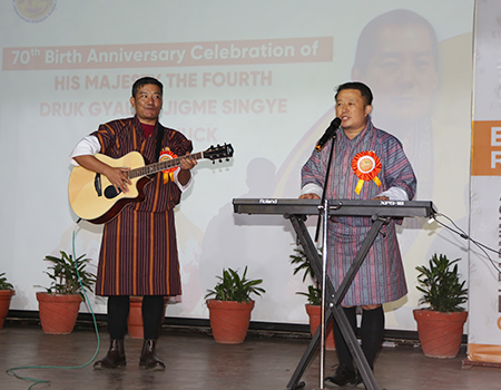 70th Birth Anniversary of His Majesty The Fourth Druk Gyalpo