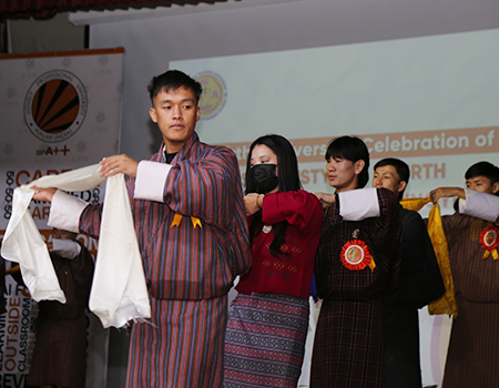 70th Birth Anniversary of His Majesty The Fourth Druk Gyalpo