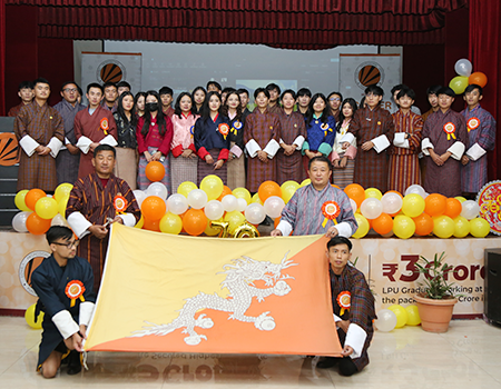 70th Birth Anniversary of His Majesty The Fourth Druk Gyalpo