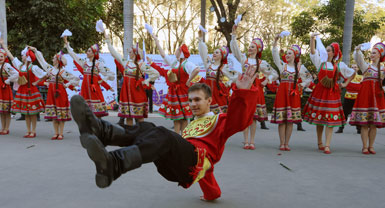 Celebrating Diversity at the 3rd AIU International Youth Festival 2024-2025!