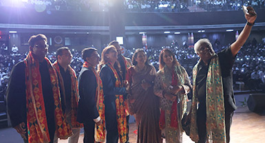 BizConfluence 2024