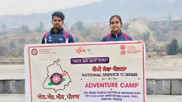 National Adventure Camp