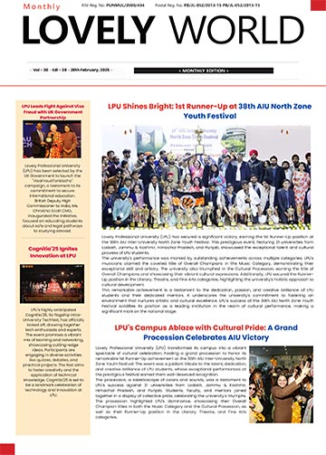February  2025 Edition