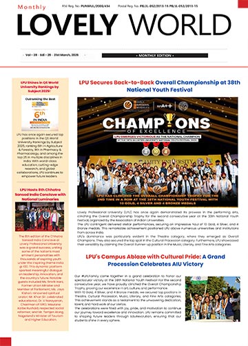 March  2025 Edition
