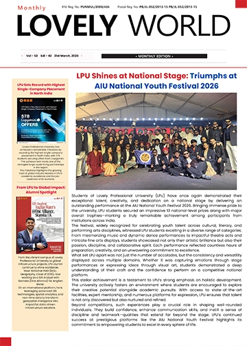 march 2026 Edition
