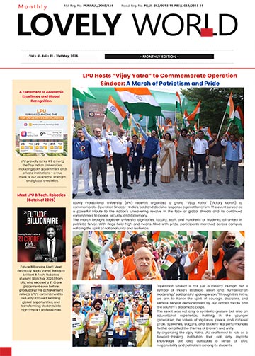 March  2025 Edition