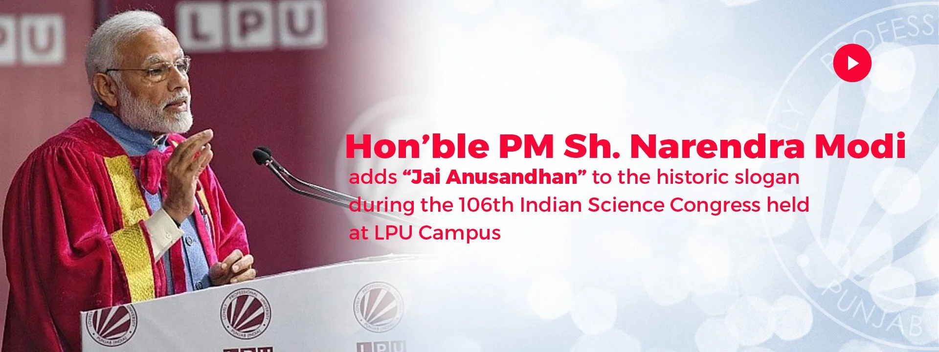 PM Modi at LPU