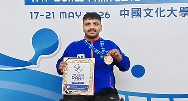  ITTF World Para Elite Taipei City 2026  