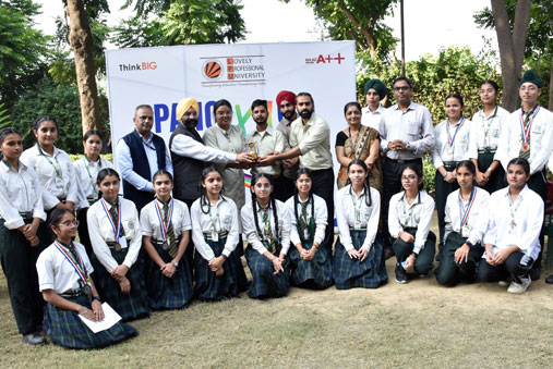 Events at LPU