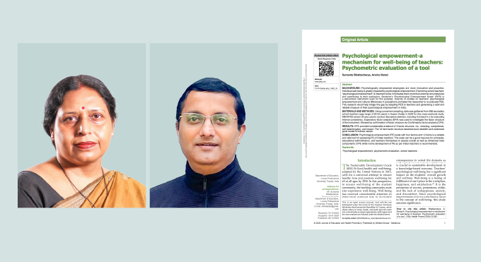 Paper Publication LPU