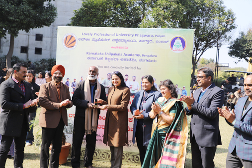 Events at LPU