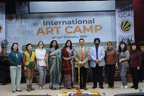 Events at LPU