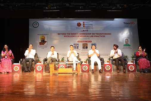 Events at LPU